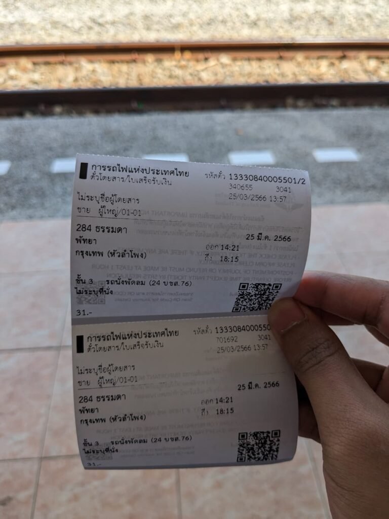 thai-train-ticket